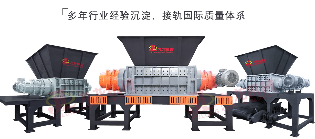 医疗垃圾破AK（中国）