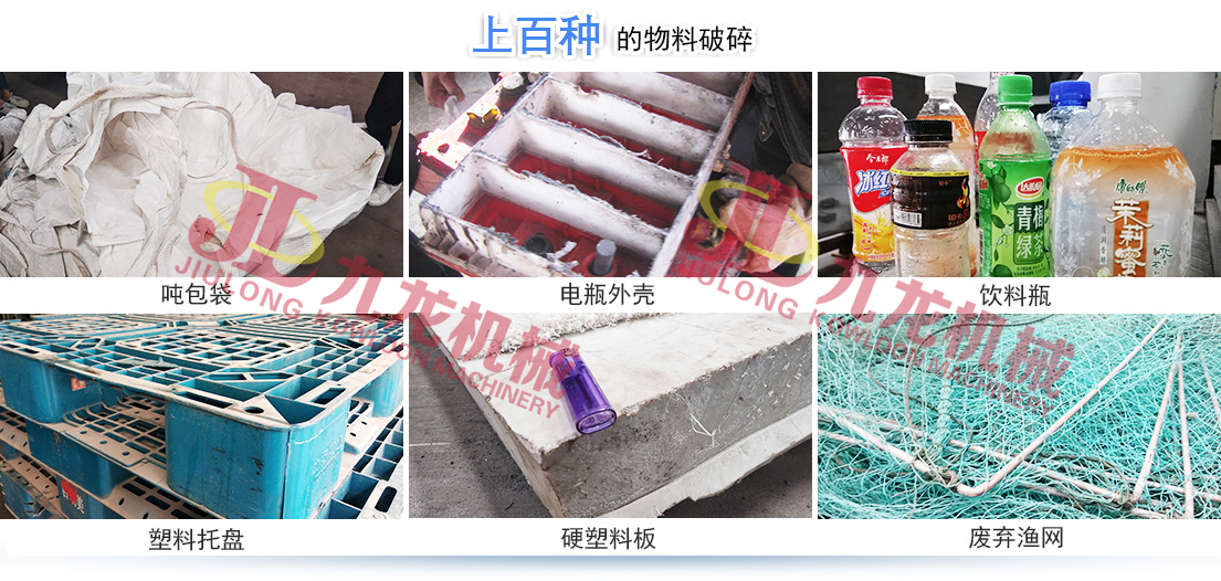 塑料撕AK（中国）