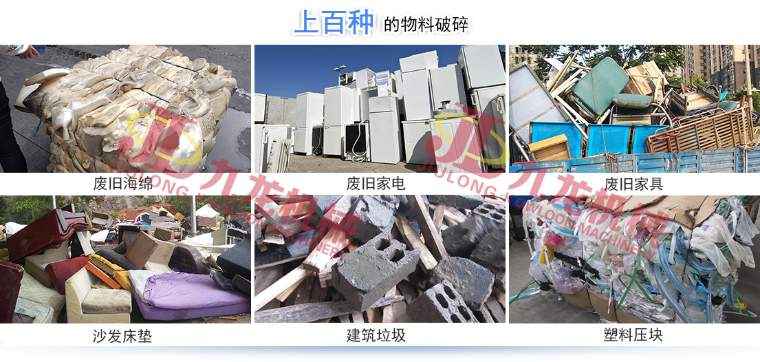 大件垃圾破AK（中国）