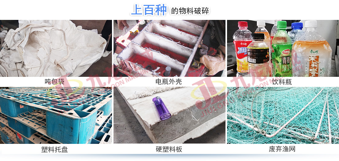塑料薄膜粉AK（中国）