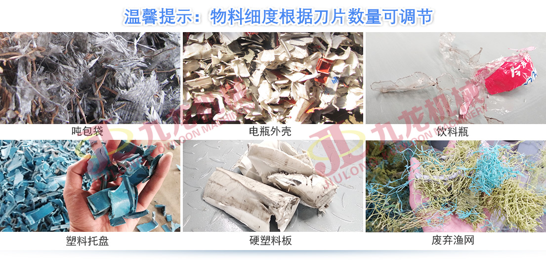塑料薄膜粉AK（中国）