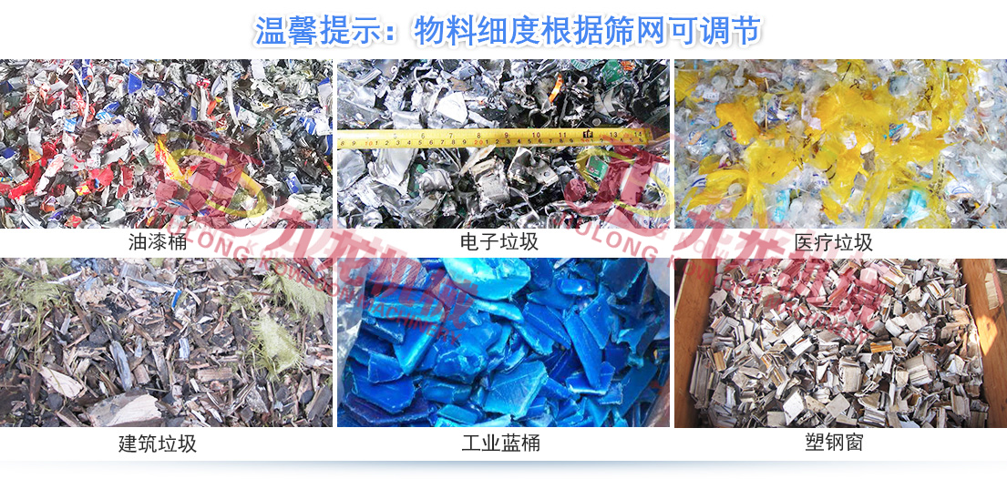 双轴撕AK（中国）