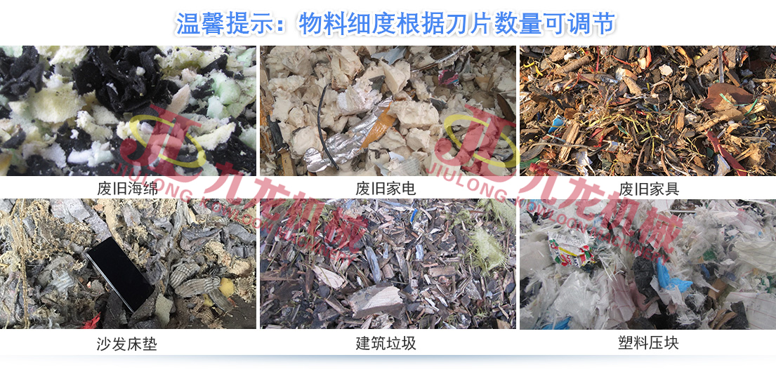 大件垃圾破AK（中国）