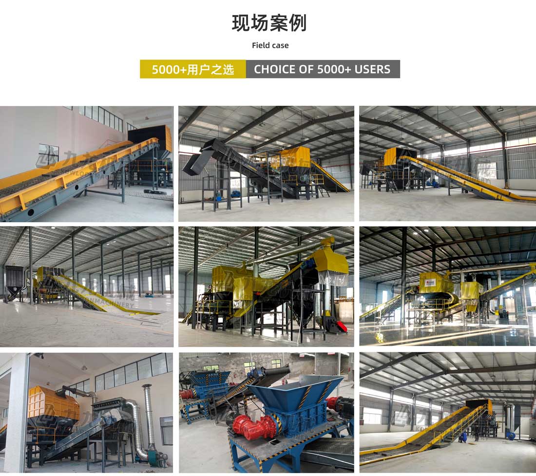 大件垃圾破AK（中国）现场案例