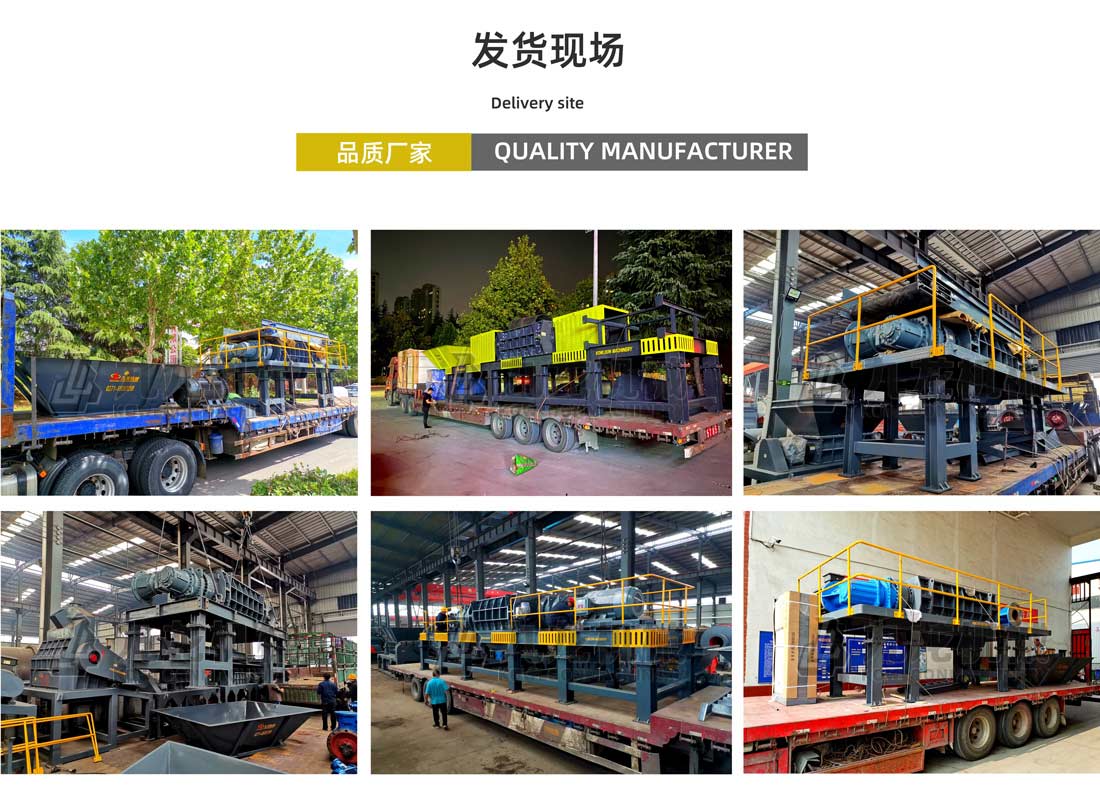 农作物秸秆粉AK（中国）发货现场