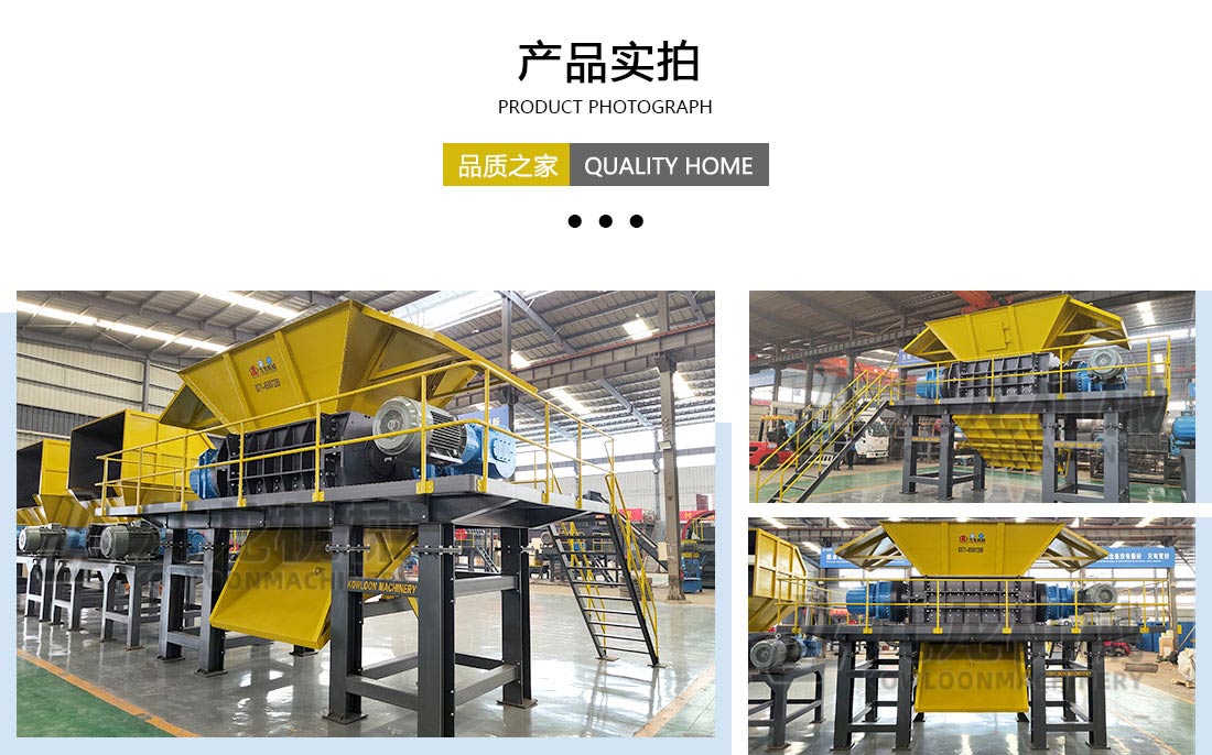 金属撕AK（中国）产品实拍
