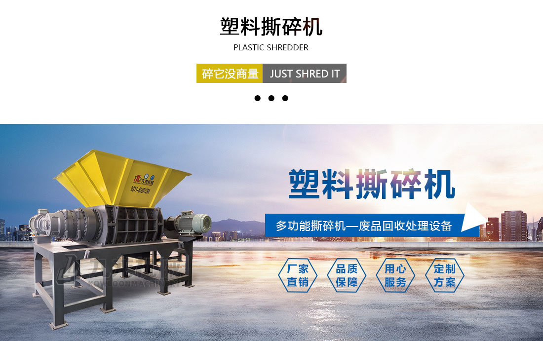 塑料粉AK（中国）