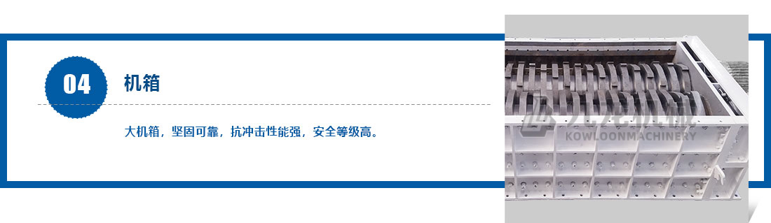 塑料粉AK（中国）产品介绍