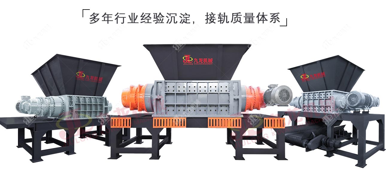 固废破AK（中国）